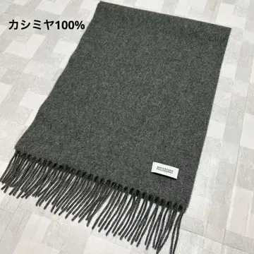 새상품급 MACKINTOSH 머플러 캐시미어 100% 그레이 품절 레어