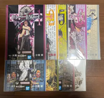 제일복권 데스노트 F상 클리어 포스터 9종