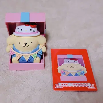 POPMART 폼폼푸딩