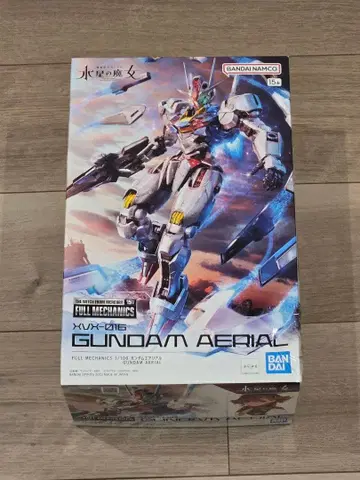 FULL MECHANICS 1/100 건담 에어리얼 마녀의 별
