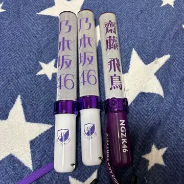 노기자카46 응원봉