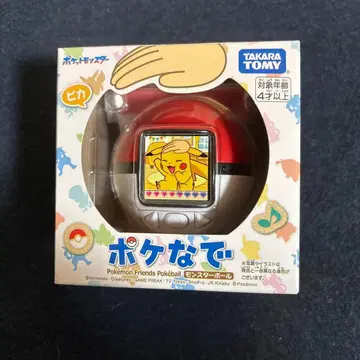 [미개봉 새상품] 포케나데 몬스터볼