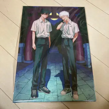 빛이 죽은 여름 캐릭터 파인 보드 히카루 요시키