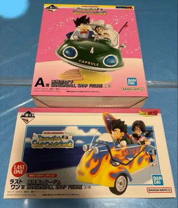 드래곤볼 제일복권 A상 라스트원상 피규어 2개 세트