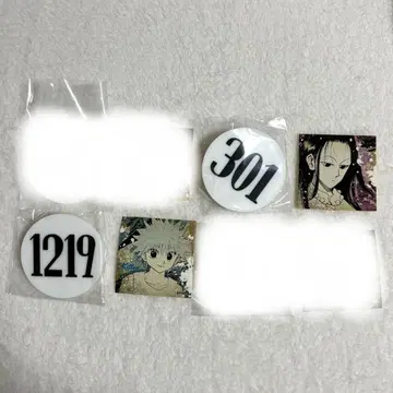 헌터헌터 HUNTER x HUNTER 번호판 이르미 키루아