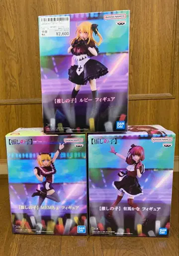 최애의 아이 피규어 3체 세트