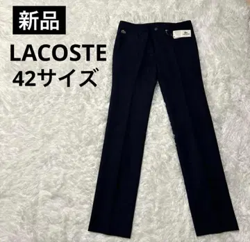 새상품 라코스테 LACOSTE 울 스트레치 팬츠 센터 프레스 슬랙스