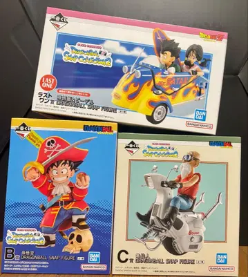 제일복권 드래곤볼 최신작 피규어 3종 세트