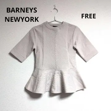 0445 BARNEYS NEWYORK 반소매 페플럼 상의 FREE