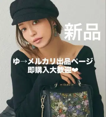 [ 익명 배송 ] 다이애나 회화 시리즈 귀찌 diana