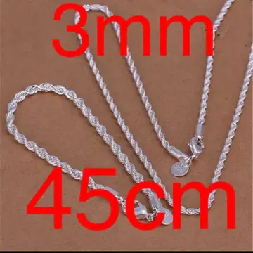 새상품 인기 2세트 실버 925 코팅 목걸이+팔찌