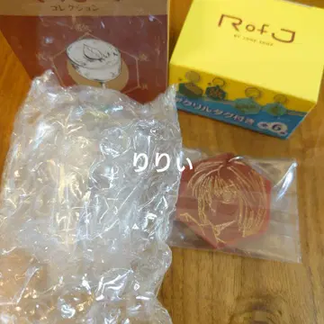 rofj 점프샵 헌터헌터 수견식 컬렉션 크라피카