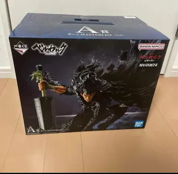 제일복권 베르세르크 반격의 맹세 A상 갓츠