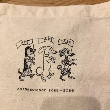 ARTS&SCIENCE 쇼핑백 2개