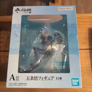 고죠 사토루 피규어 A상 미개봉