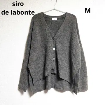 0446 siro de labonte 사이드 슬릿 가디건 M