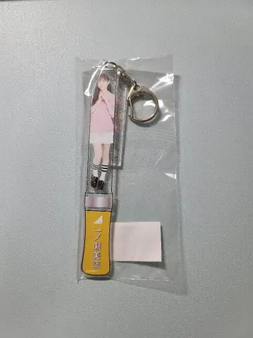 [ 미개봉 새상품 ] 이치노세 미쿠 아크릴 키링 전츠 2023