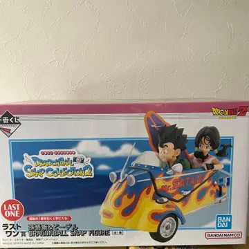 [ 미개봉 ] 제일복권 드래곤볼 snap collection2 라스트 원