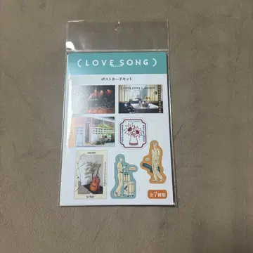 영화 (LOVE SONG) 엽서 세트