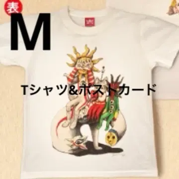 타로맨 히구치 요코 T셔츠 엽서