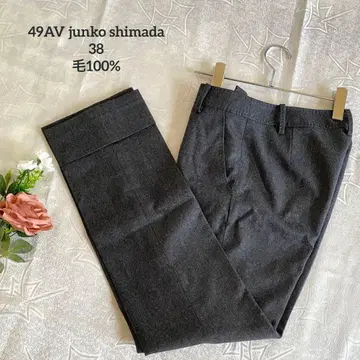 49AV junko shimada 울 100% 슬랙스 팬츠 그레이 38