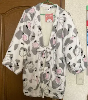 우사마루 한텐 소 패턴 아베일