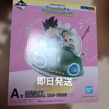 제일복권 드래곤볼 스냅 피규어 A상 손오공&치치