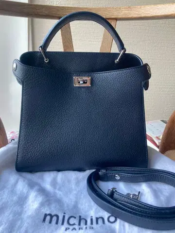 michino paris 루테스 미니 백 이클립스