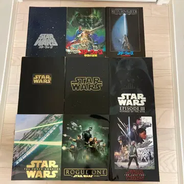 영화 스타 워즈 팜플렛 9권 세트