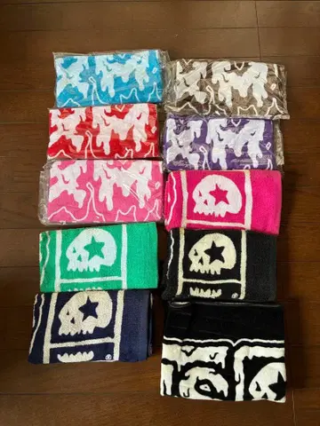 mxmxm 타월 10개 세트 가격 인하 가능