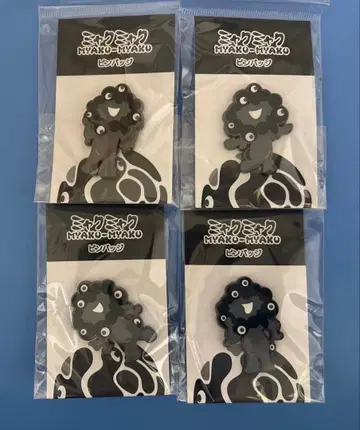 [오사카 간사이 엑스포] 블랙 미야쿠미야쿠 핀 배지 (ABCD)