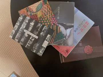 무카다 쿠니코 도록 5세트