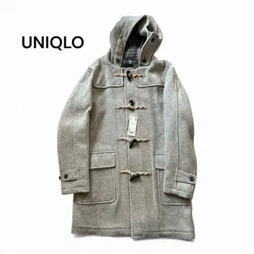 [ 새상품 ] UNIQLO 더플 코트 XL 남성용 아우터 울 그레이