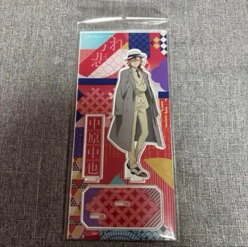 문호 스트레이독스 문스토 나카하라 츄야 아크릴 스탠드 하이칼라