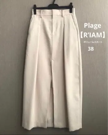 Plage 플라주 [ R'IAM ] 볼륨 스커트 아이보리 38