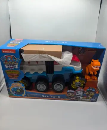 [마지막 1개] 새상품 파우 패트롤 다이노 패트롤러