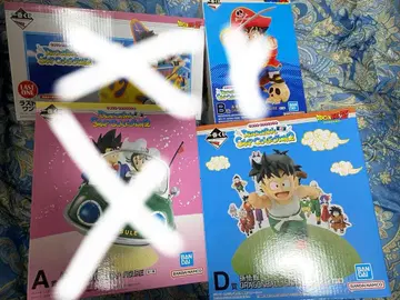 드래곤볼 제일복권 D상 손오반 피규어