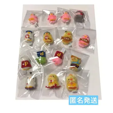 병아리 덕분 15마리 세트 묶음 판매