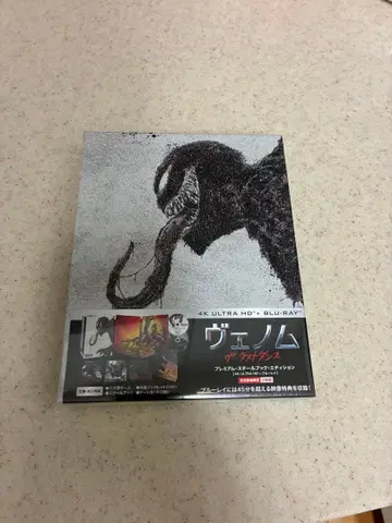 베놈: 더 라스트 댄스 4K ULTRA HD + BLU-RAY