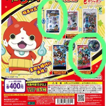 요괴워치 미니어처 패키지 컬렉션 DX 요괴워치 요괴 메달 제2장