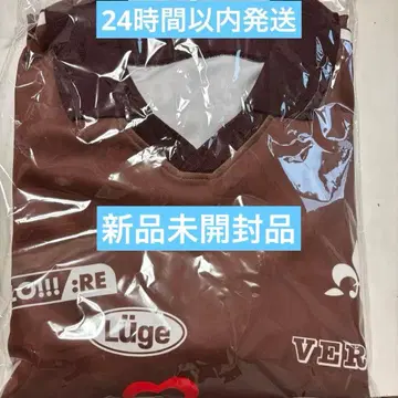 센라 Brun 롱 T셔츠 브라운