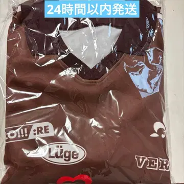 센라 Brun 롱 T셔츠 브라운