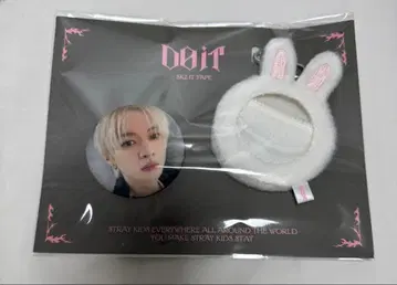 StrayKids 스키즈 POPUP Do it 리노