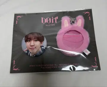 StrayKids 스키즈 POPUP Do it 돼끼 창빈