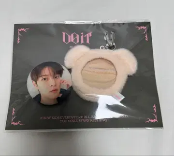 StrayKids 스키즈 POPUP Do it 파피움 승민