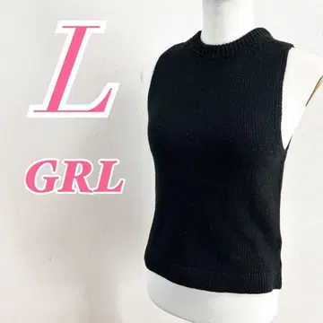 GRL 그레일 블랙 슬리브리스 니트 베스트 L 풀오버