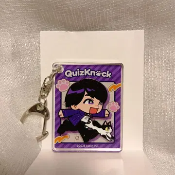 QuizKnock 마네키네코 아크릴 키링 야마모토