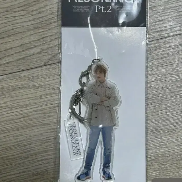 엔시티 해찬 아크릴 키링 굿즈 스탠드