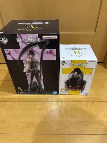 [ 판매 시 최저가 ] 제일복권 DEATH NOTE 데스노트 AB상 세트