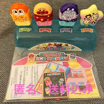 호빵맨 아이스캔디
